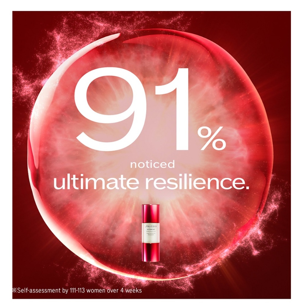 Shiseido Ultimune Power Shot Red and White - Picture 4 of 5